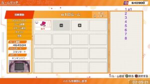 ボンバーマンギンギンタイマンsigure sagiri