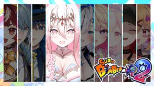 【ボンバーマン】チーム全員集合で練習!!💣🔥【#いちプロ爆祭】