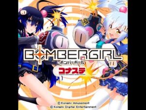 【初級税】ボムを２呼吸ほど待ってから置いて練習【ボンバーガール】