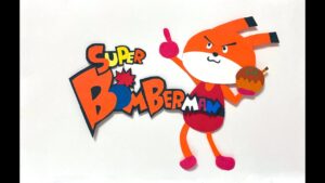 スーパーボンバーマン　参加はお友達のみ