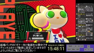 断食ボンバー(99先タイマン募) Part1 スーパーボンバーマンR2