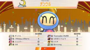 【スーパーボンバーマンR2】ほぼ毎日何でもありボンバー
