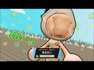 【スーパーボンバーマンR2】少しだけ＃バトル64 #ボンバーマン#sbr2