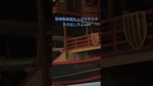 深夜に凄え適当でグダグダなボンバーマンランドシリーズの思い出語ったw(因みに3しかやった事無いが2は大抵のネタは動画で見た事あるから認知してる)  #ボンバーマンランドシリーズ #ボンバーマンランド3