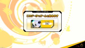 ボンバーガール(コナステ版)配信　[2024/5/26]　ランクバトルシーズン9