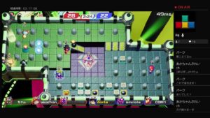 スーパーボンバーマンR2