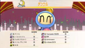 【スーパーボンバーマンR2】ほぼ毎日何でもありボンバー