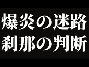 【スーパーボンバーマンR2】#174 声無し ギンギンタイマン入室順 1セット交代再入室可能 コメントしない/できない方も大歓迎 #sbr2
