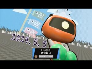 【ボンバーマンR2】まったりルムマ＃バトル64＃ギンギン#sbr2  #ボンバーマン#sbr2