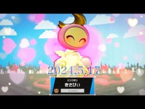 【ボンバーマンR2】まったりルムマ＃バトル64＃ギンギン#sbr2  #ボンバーマン#sbr2