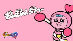 【スーパーボンバーマンR2】参加型ぎんぎんぱわー乱戦【SBR2】