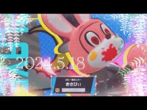 【スーパーボンバーマンR2】まったりグレマ#ボンバーマン#sbr2