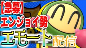 原点回帰【#SBR2 #スーパーボンバーマンR2】#64