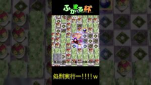 ボンバーマン大会史上最速試合!?!? #shorts  #short   #eスポーツ #ボンバーマン #SBR2 #スーパーボンバーマンR2
