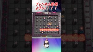 【ボンバーマン】熱い試合でございます