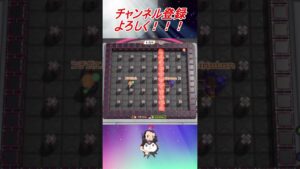 【ボンバーマン】相撲して動きを封じようとしたら