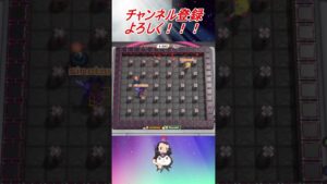 【ボンバーマン】位置の取り合いが熱い