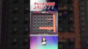 【ボンバーマン】巻き戻しがよく発生するクソゲーです