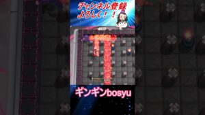 【ボンバーマン】このルート俺しか使わない