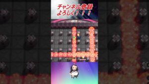 【ボンバーマン】連続はいぬ蹴り