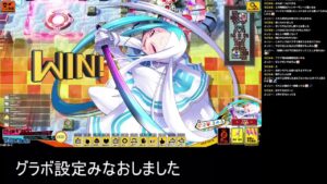 ボンバーマンガチ勢のボンバーガール