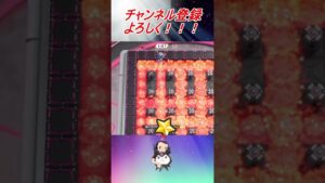 ばくだんをずらしておこうほととぎす【ボンバーマン】