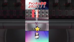 【ボンバーマン】相手のカウンターばか強くて草